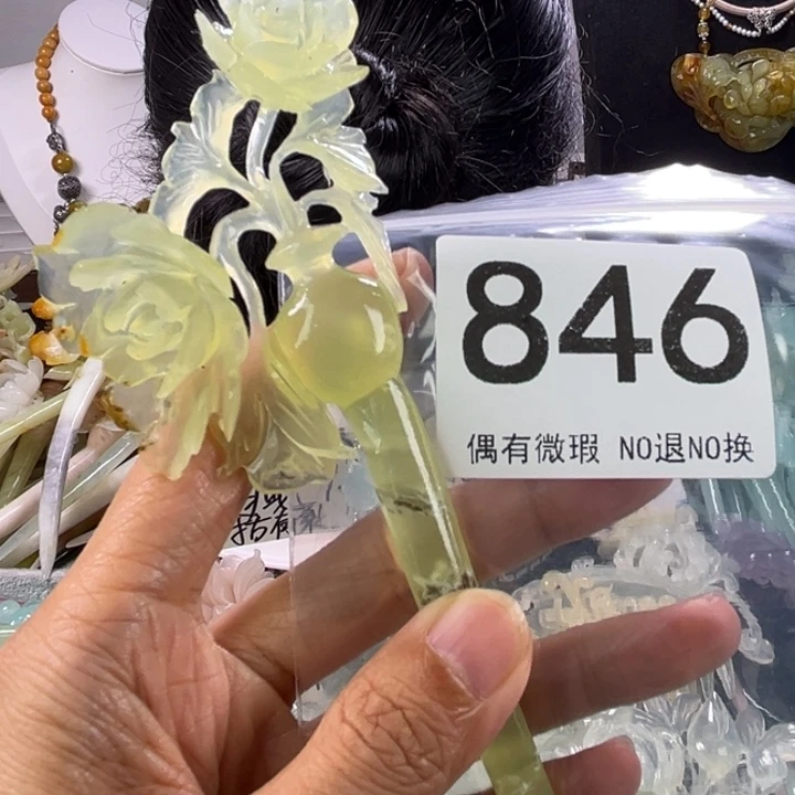 未镶嵌岫玉发饰D****