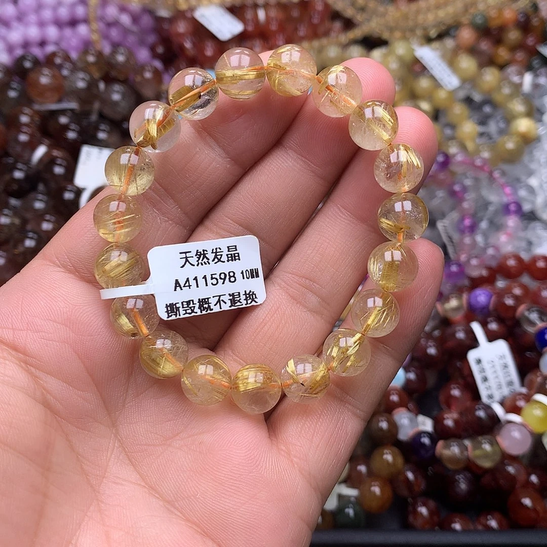 手链未镶嵌水晶，，