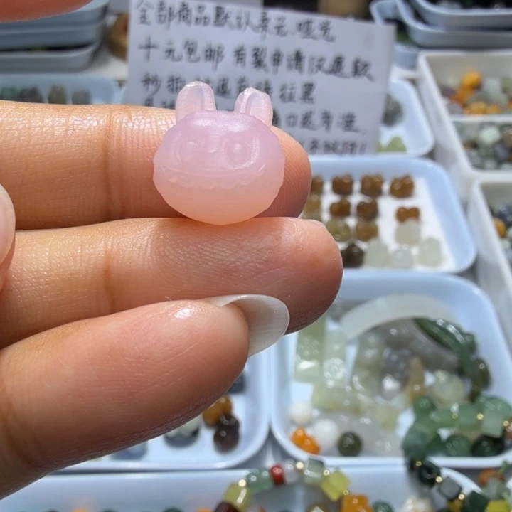 未镶嵌和田玉珠宝半成品