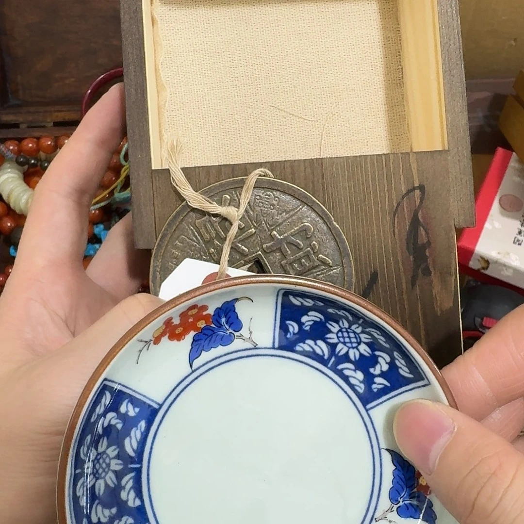 闪购商品，多样性发一