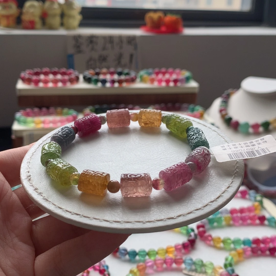 手链碧玺未镶嵌碧玺