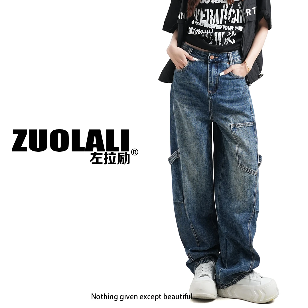 ZUOLALI/左拉励‘工业架构’结构风设计-高腰堆堆裤