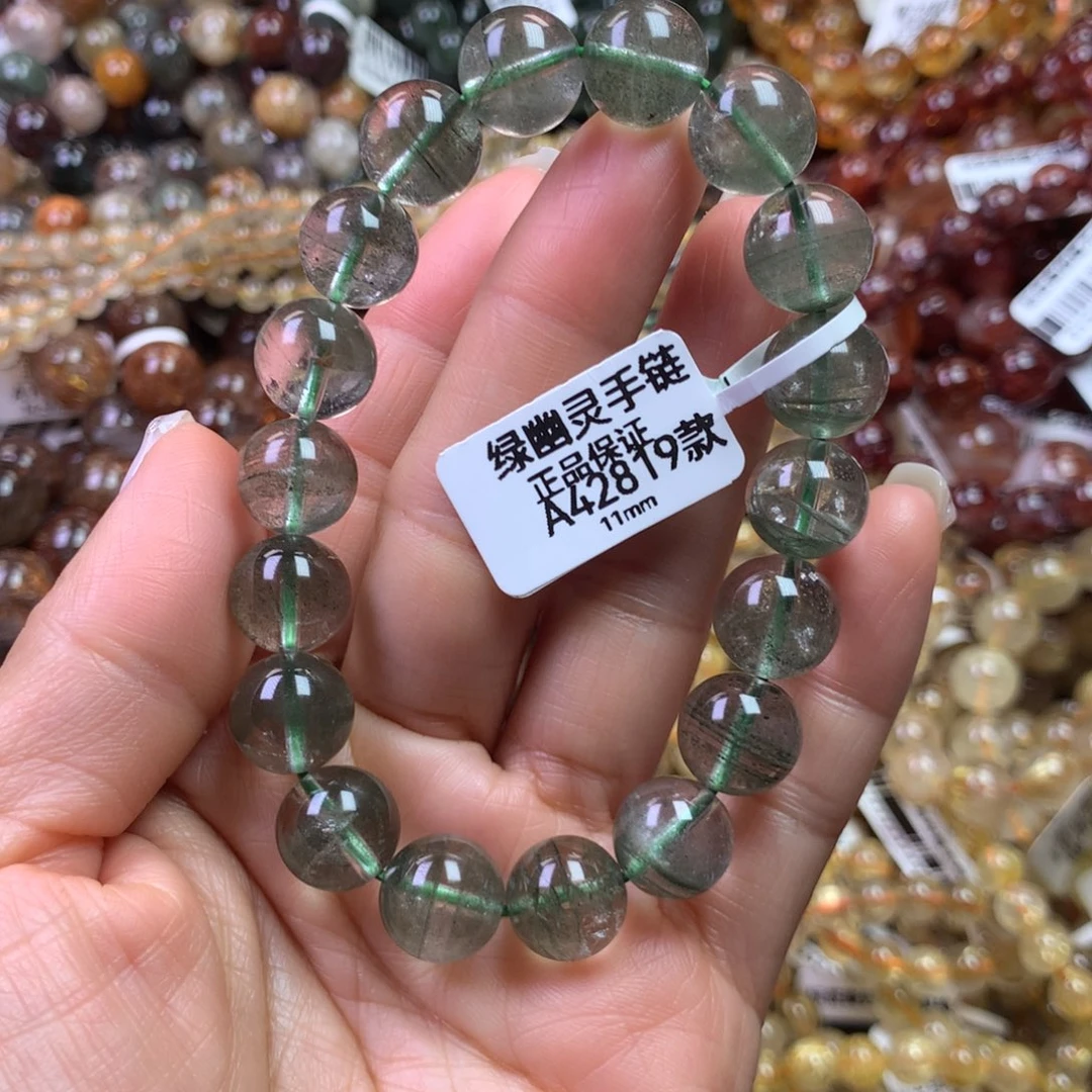 手链未镶嵌水晶11