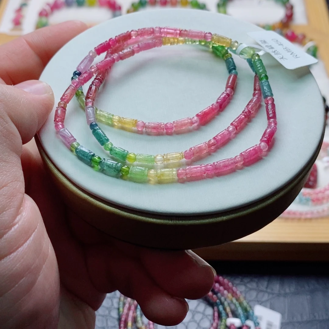 碧玺手链未镶嵌碧玺