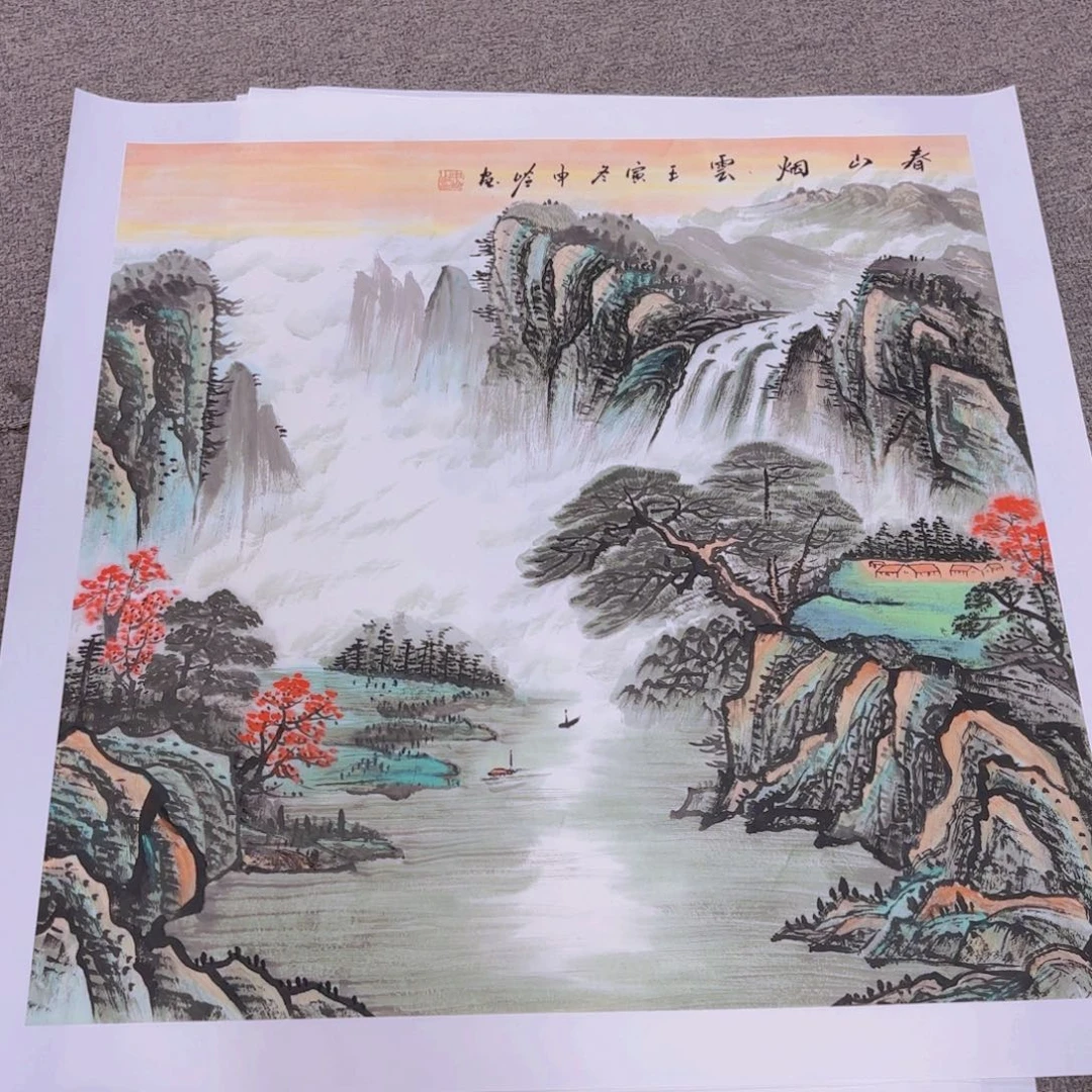 国画国画作品展示