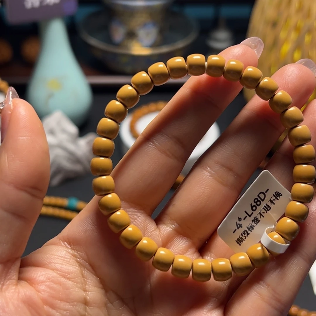 手串橄榄核老挝核尖单圈6.7尺寸福利款