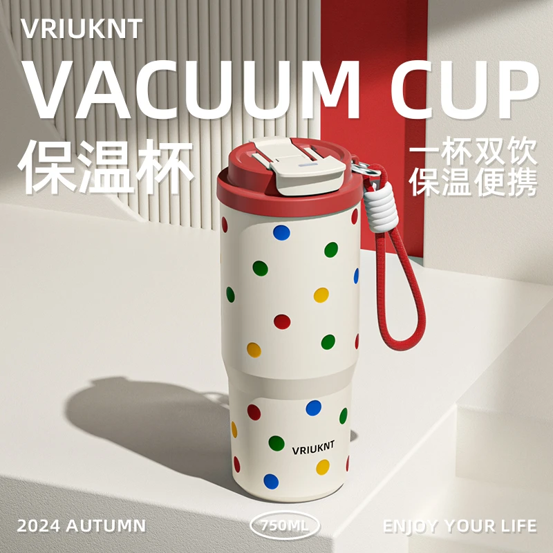 波点陶瓷内胆保温杯女士高颜值双饮水杯车载咖啡杯子简约可爱网红