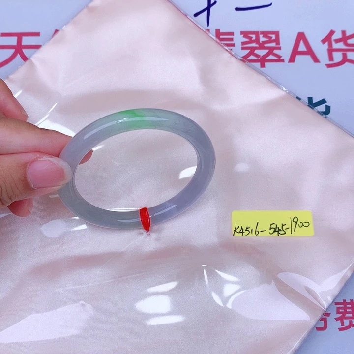 未镶嵌手镯翡翠缅甸翡翠