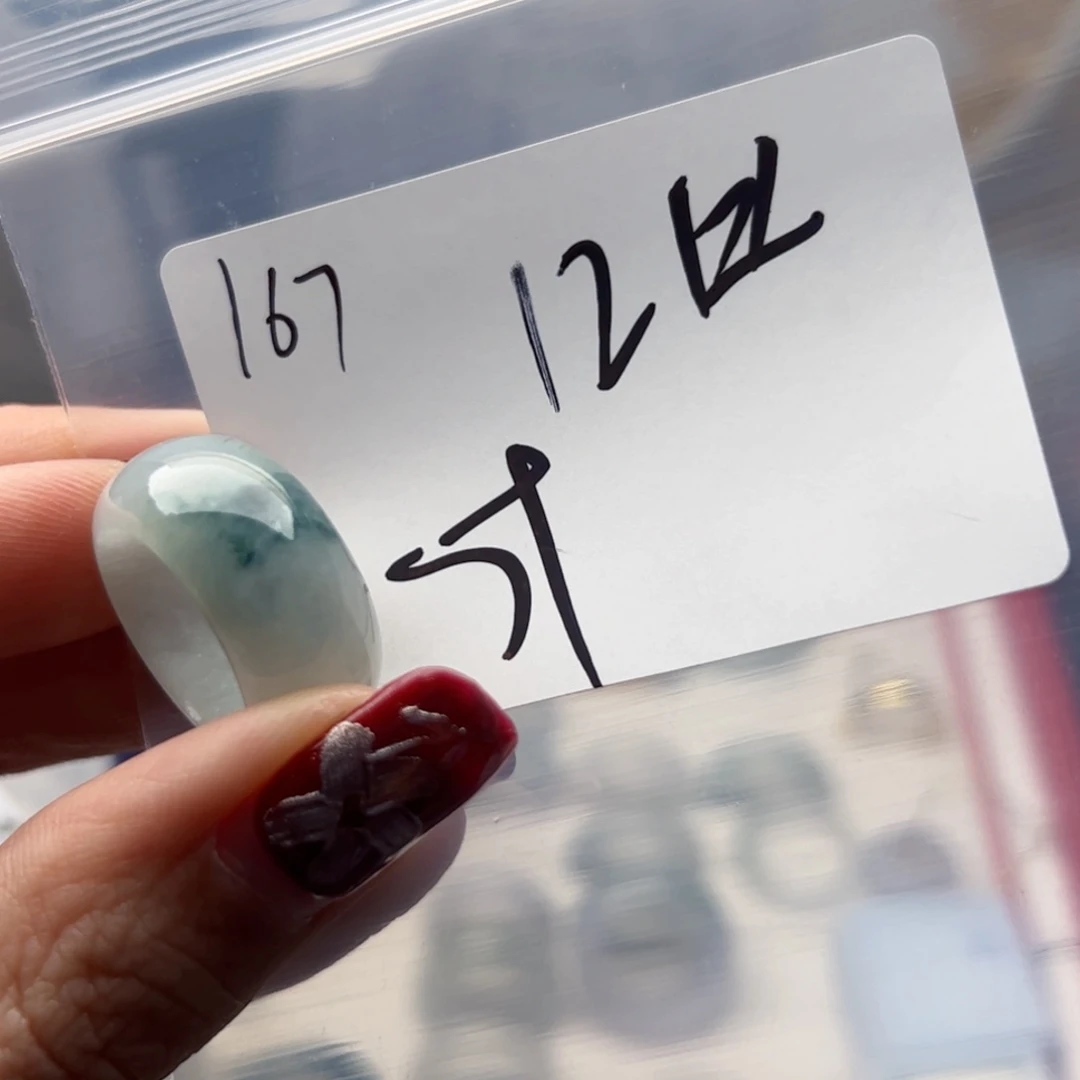 翡翠戒指未镶嵌奶*^新年快乐