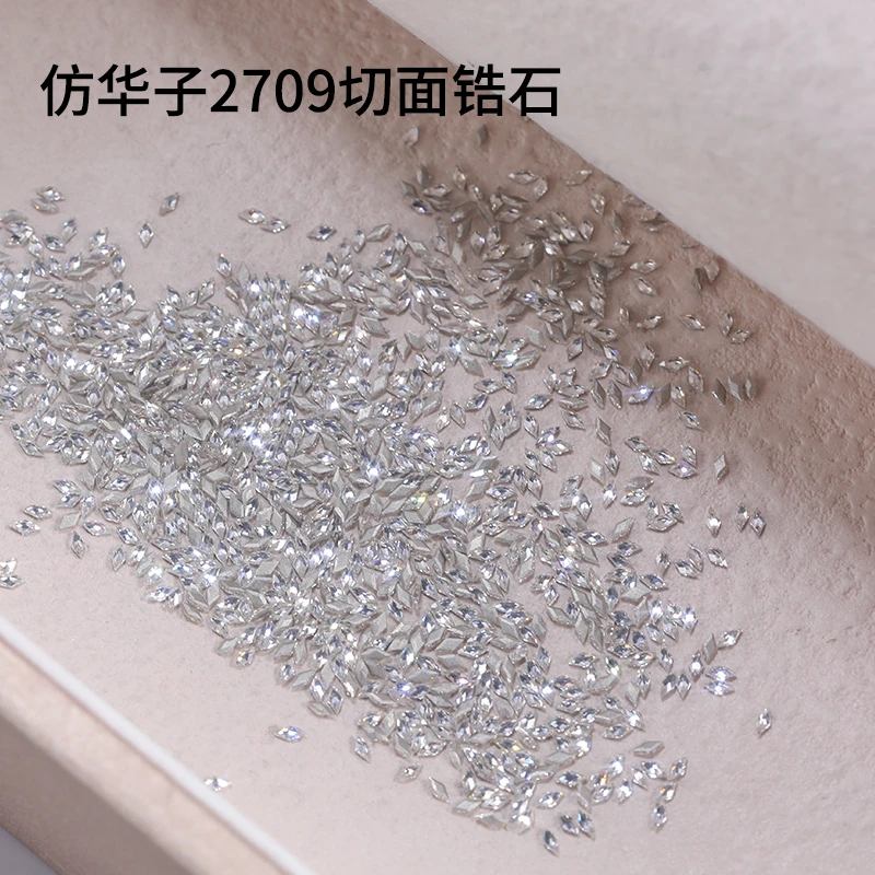 瑶瑶美甲钻饰品仿华子2709切面平底锆石 菱形 超闪亮 迷你 多规格