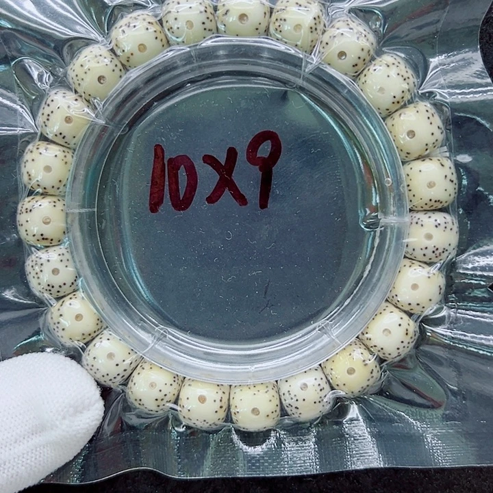 吊坠星月菩提10尺寸