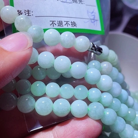 人***途翡翠未镶嵌颈饰缅甸