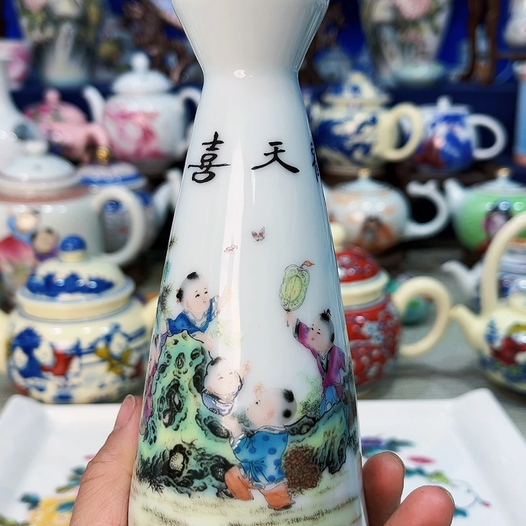 景德镇哈哈哈哈哈