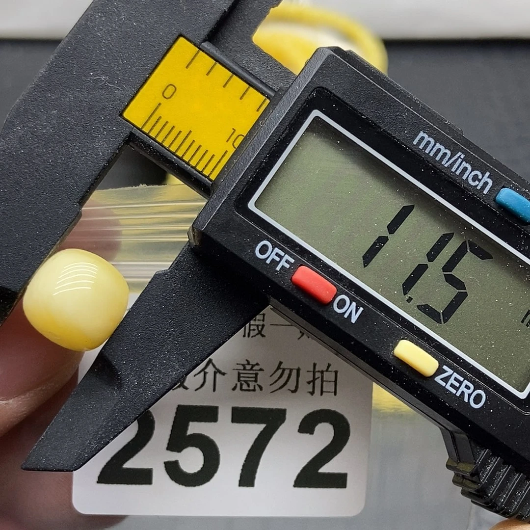 蜜蜡未镶嵌珠宝奇石2572