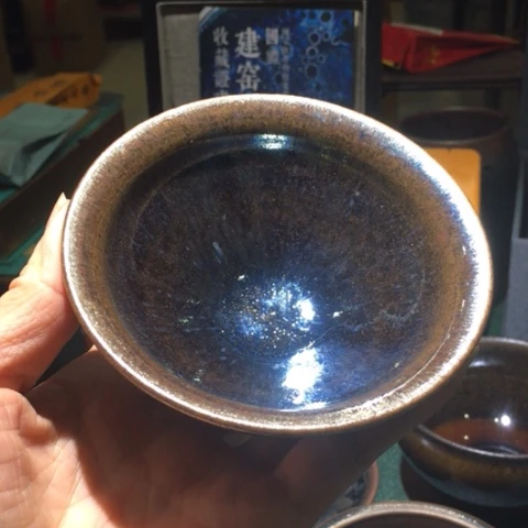【闪购商品】茶盏建盏主人杯图片款