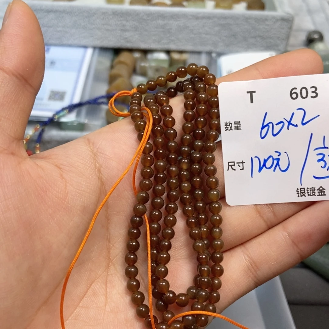 Z****颈饰未镶嵌和田玉（糖玉）T603