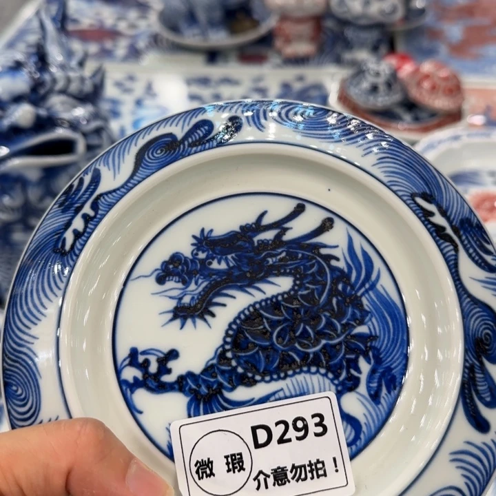 【闪购商品】景德镇手工手绘陶瓷