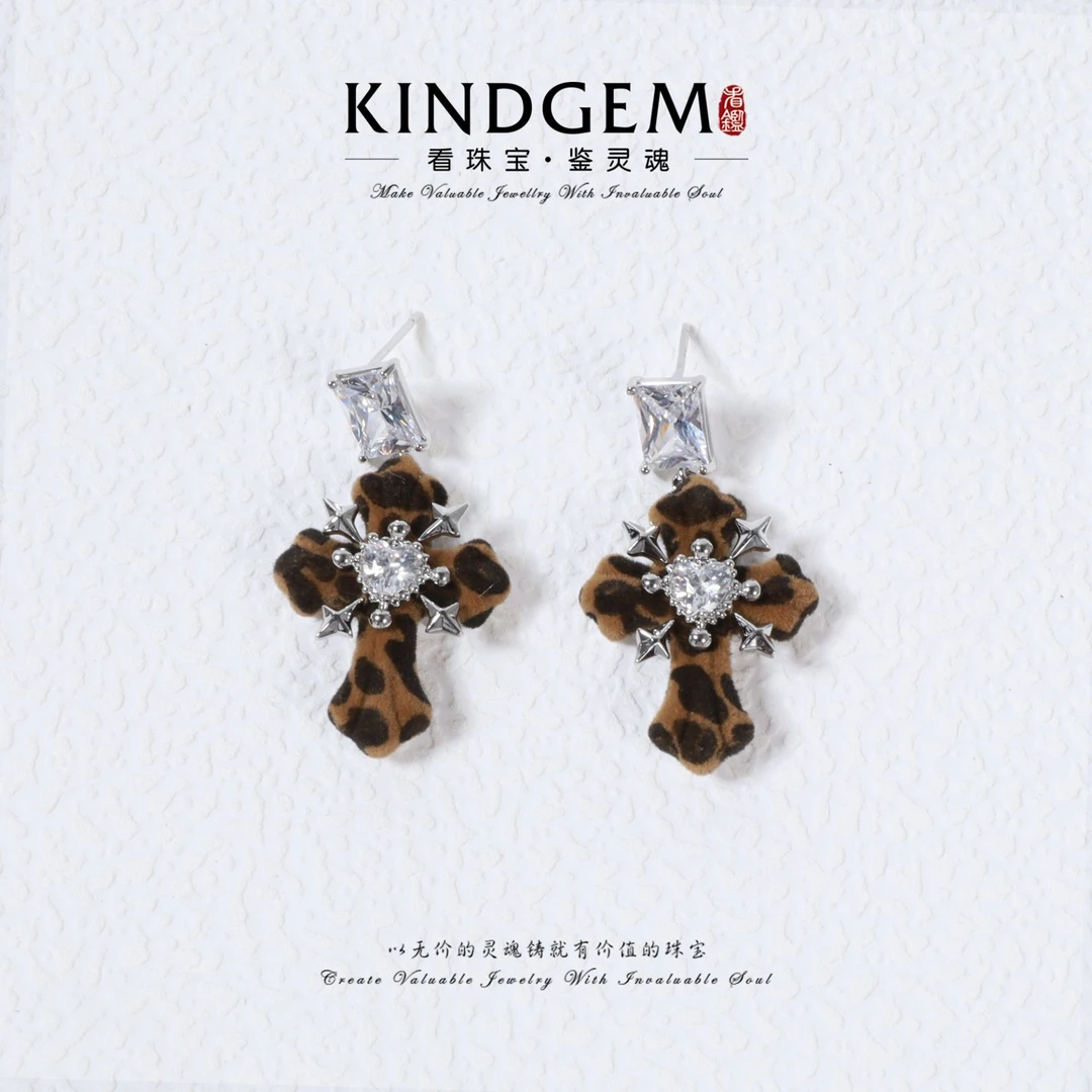 铜合金锆石耳饰 KindGem 复古经典时尚轻奢百搭耳环 C-44291