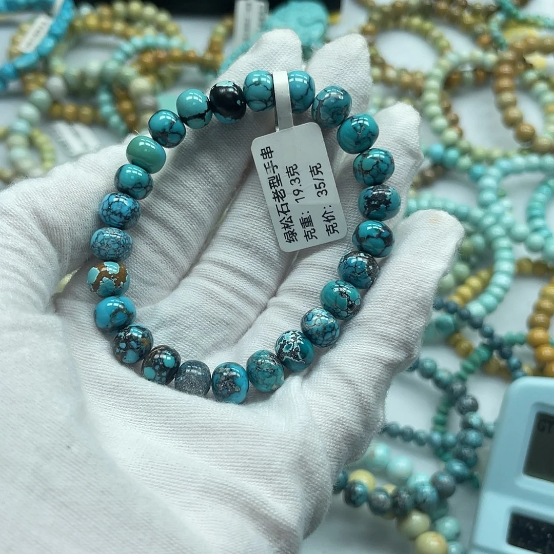 合金南红玛瑙珠宝奇石