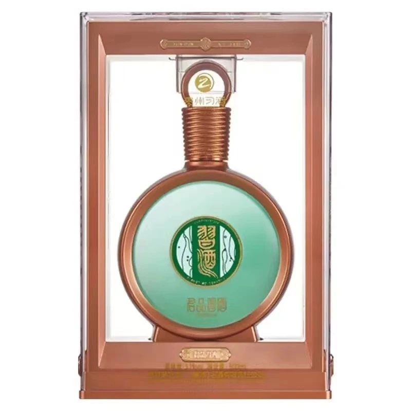 【玉选】习酒【酒水节】君品习酒  亚克力装 酱香型白酒单瓶装53度500