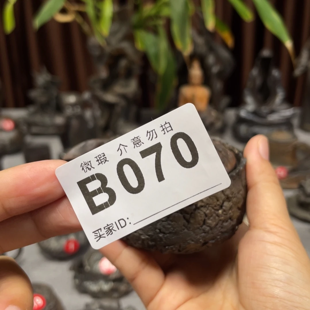 “***”福利炸炸炸炸炸炸宝瓶