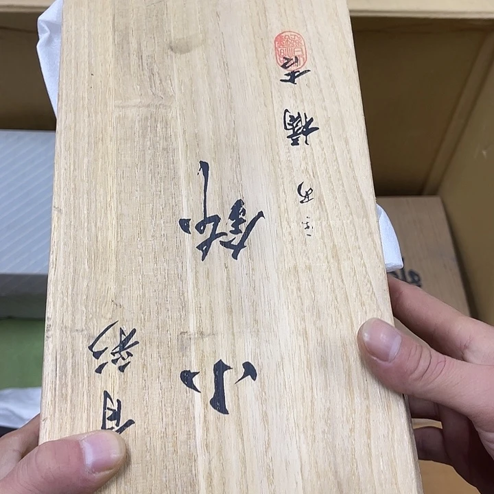 贵***情古德瓷器欢迎大家前来选购