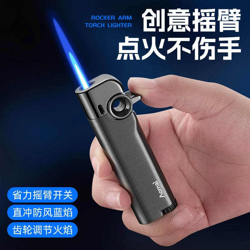 创意摇臂直冲蓝焰打火机金属拉丝防风充气点烟器高档耐用创意礼品