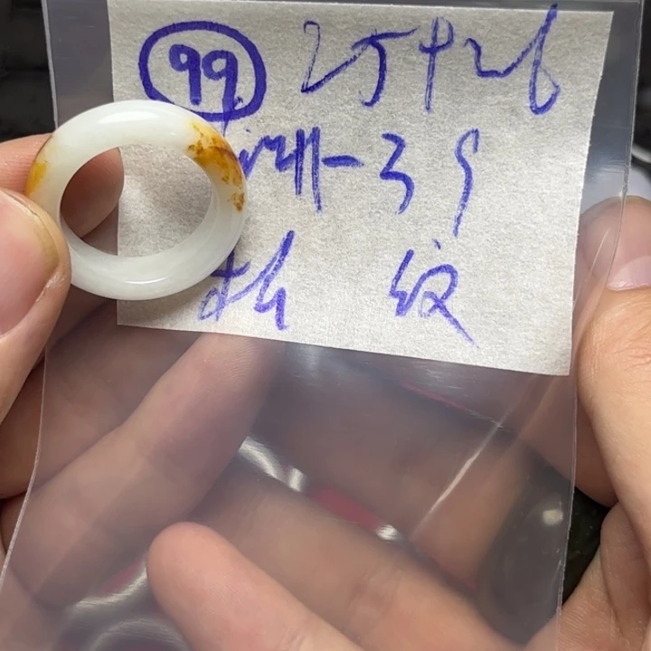 定制翡翠未镶嵌松*