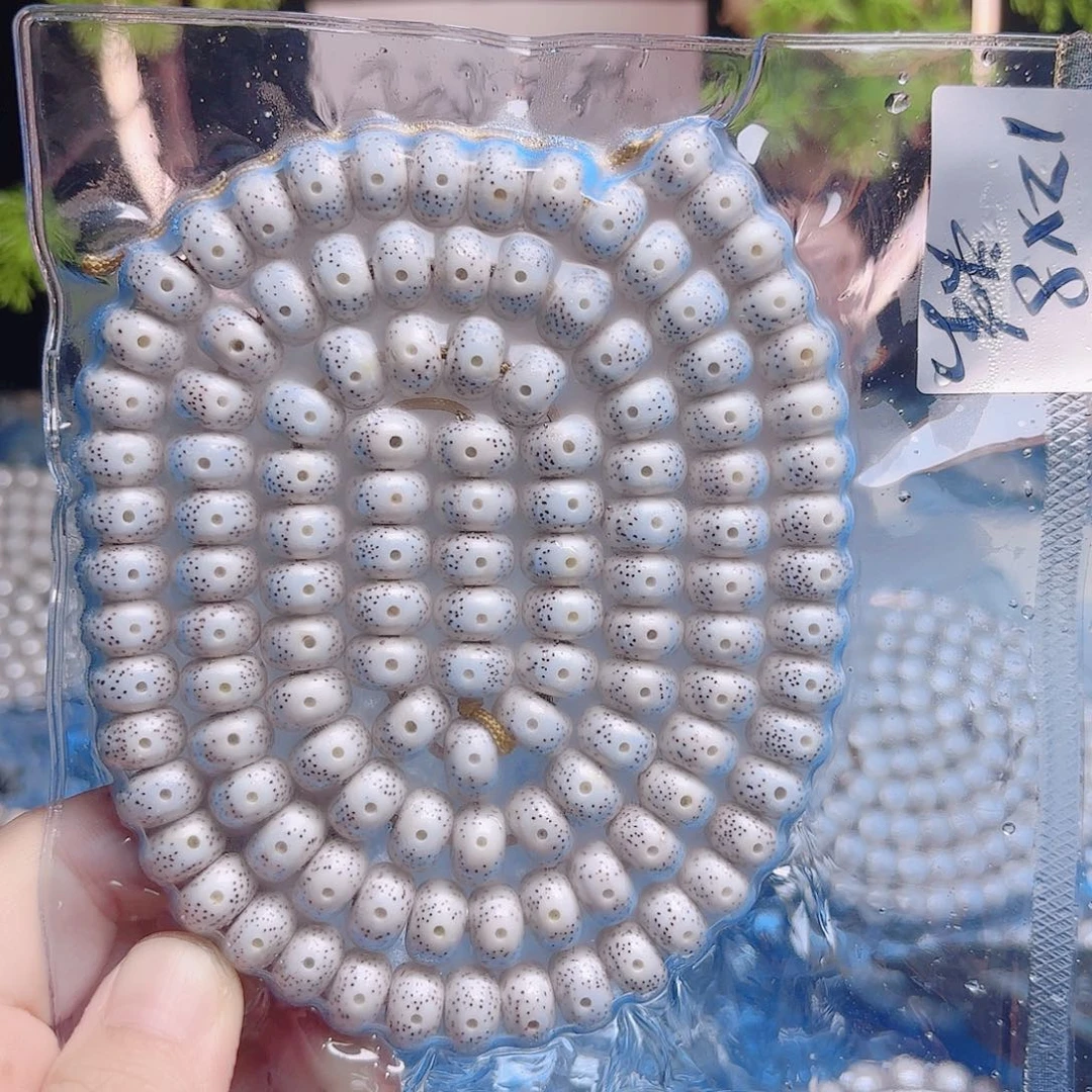 H***a星月菩提吊坠星月