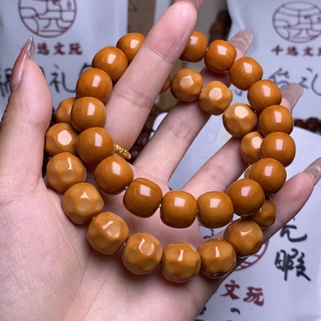 猴头核桃手串老型奶酪