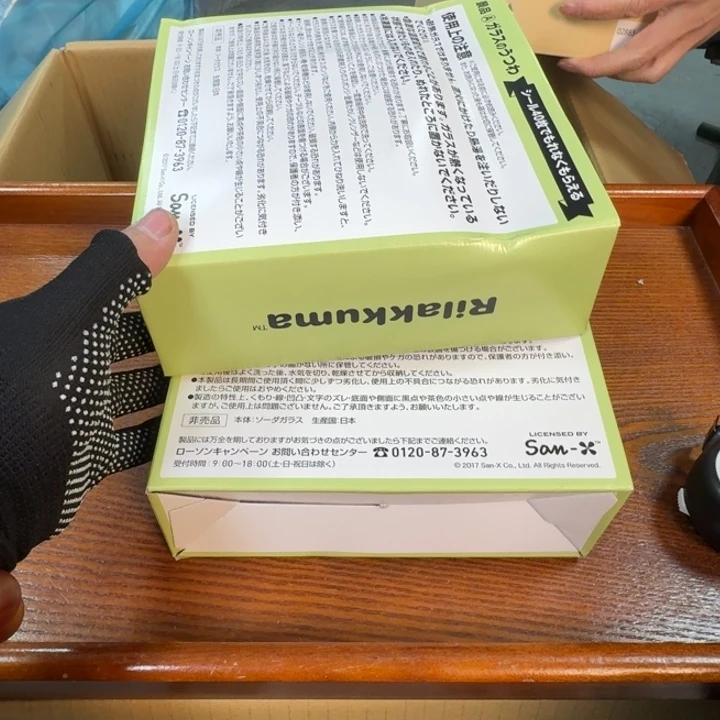 紫砂哈哈哈哈哈哈哈哈七*页