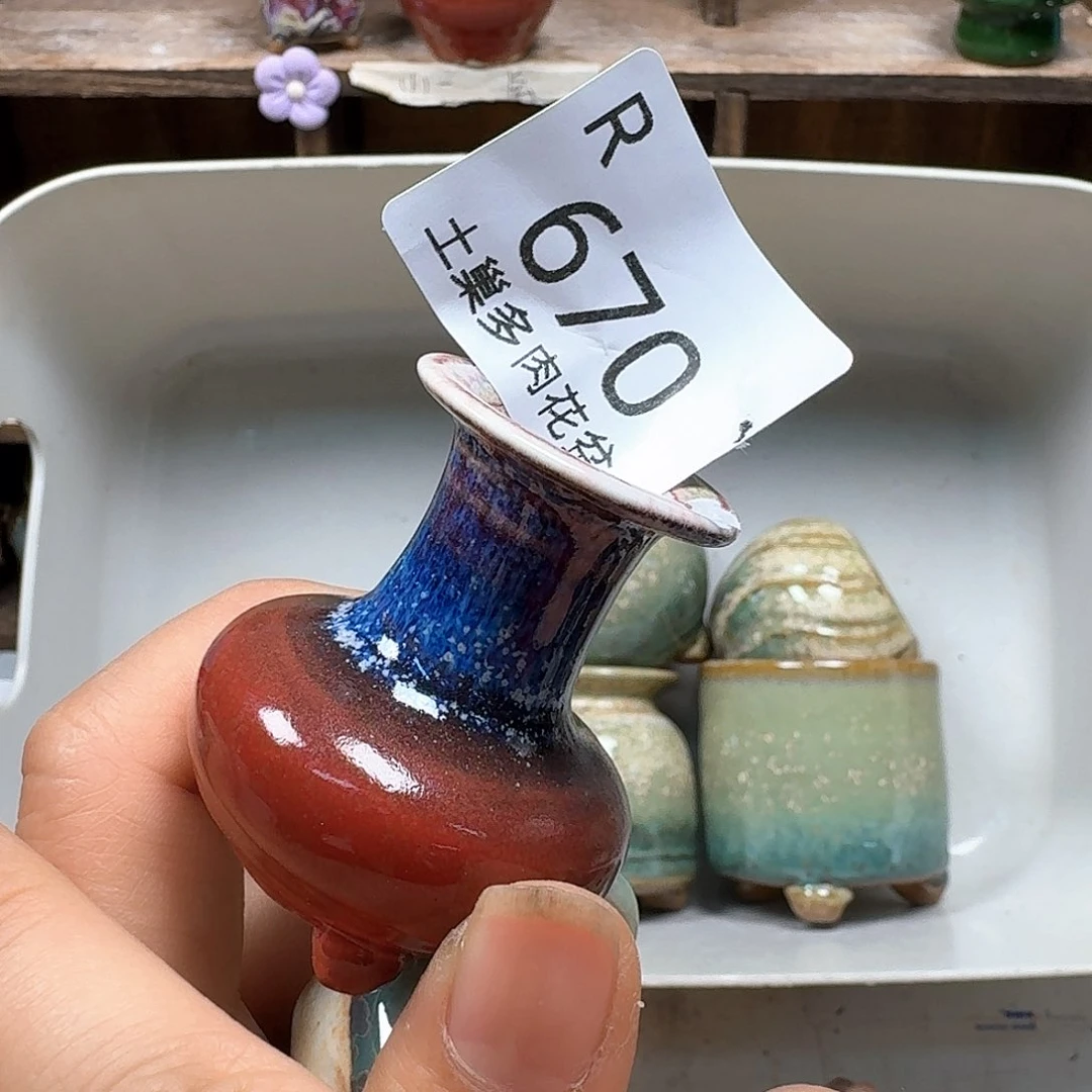 罐昕***9陶瓷艺术品设计与制作