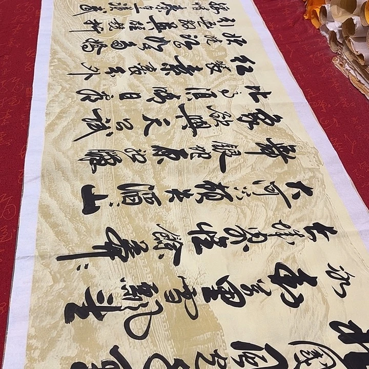 书法北国李保军长城宣纸180✖️48厘米左右