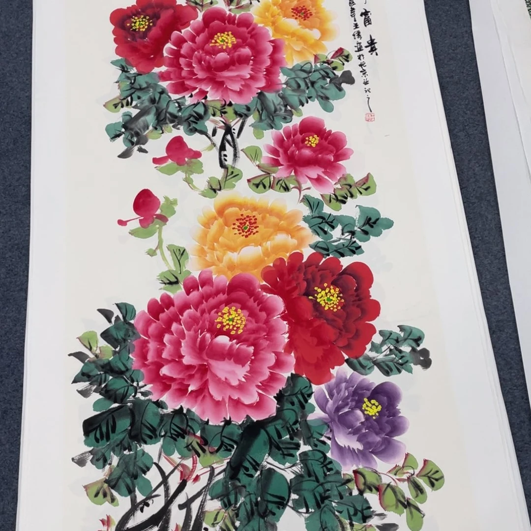 我们的生活方式是什么意思