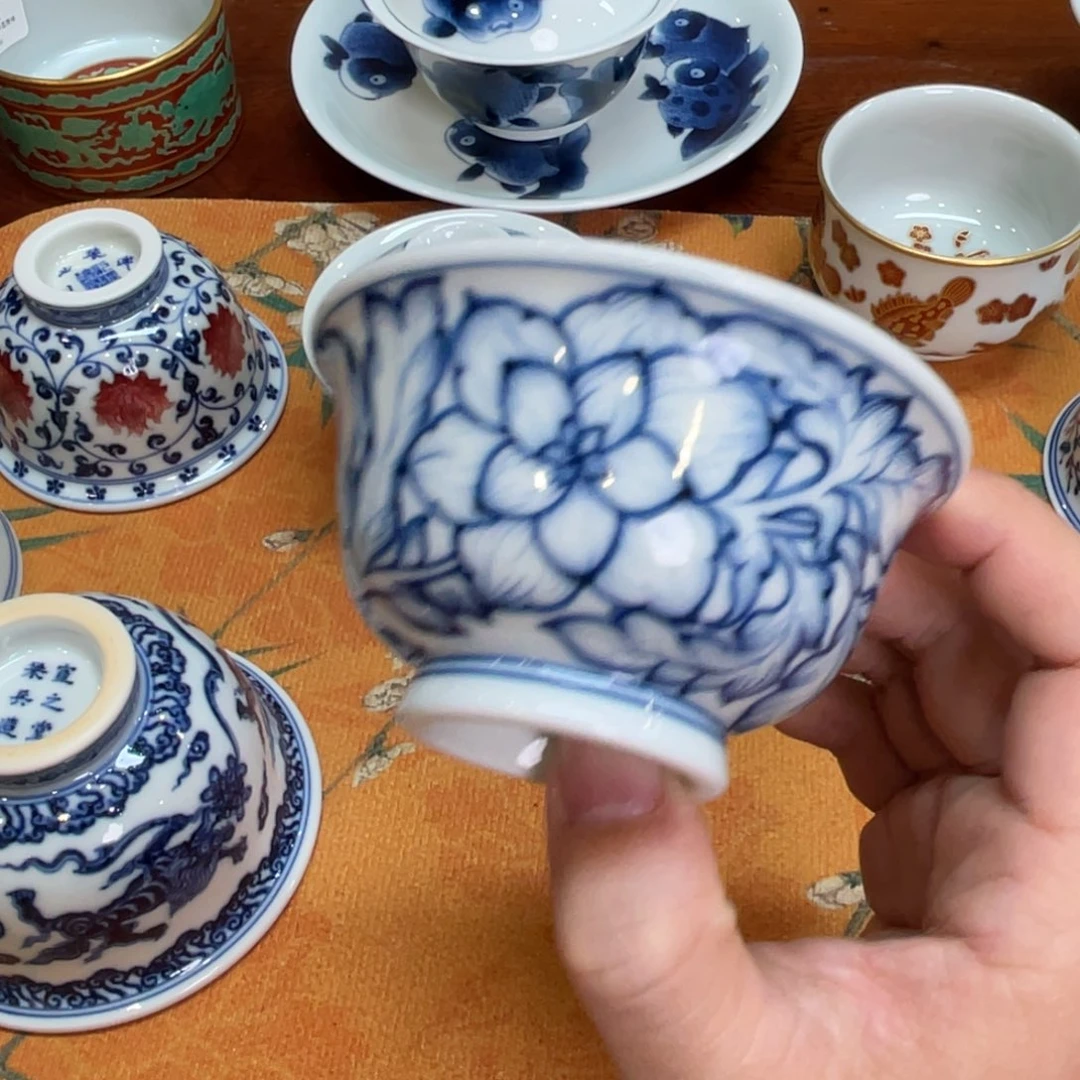 杯子杯子485858828