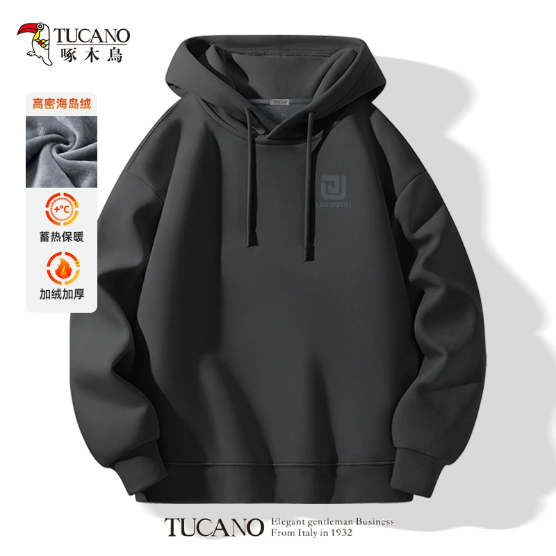 啄木鸟灰色连帽卫衣男冬季加绒加厚设计感外套男士华棉圆领套头衫