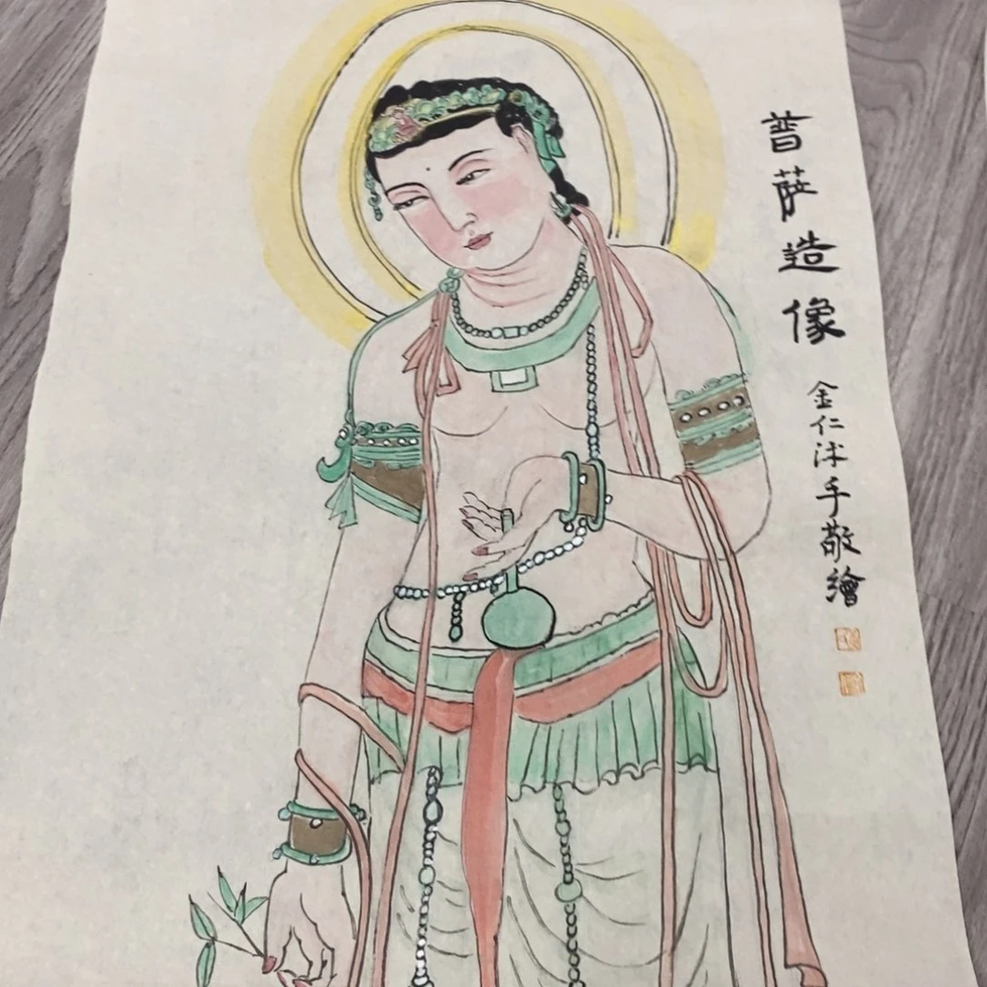 国画绘画作品欣赏