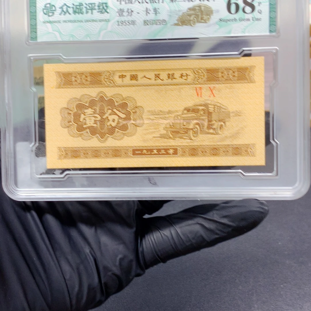 你不说不让她干呀么