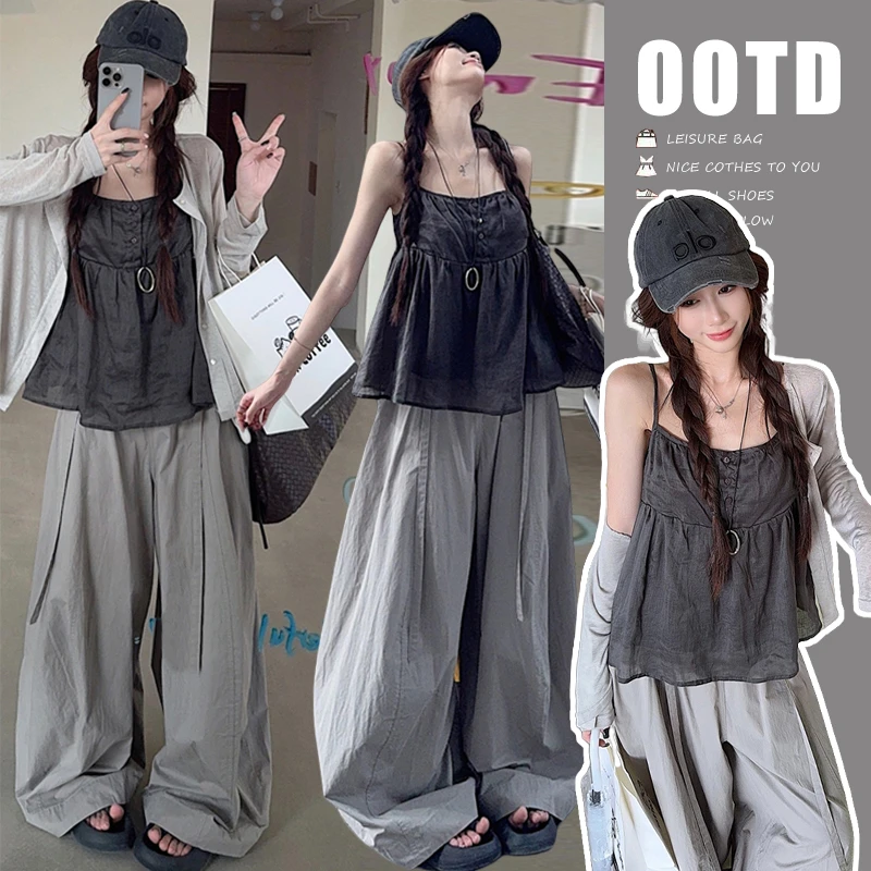 薄款防晒开衫外套宽松吊带背心女夏季阔腿休闲裤长裤慵懒风三件套