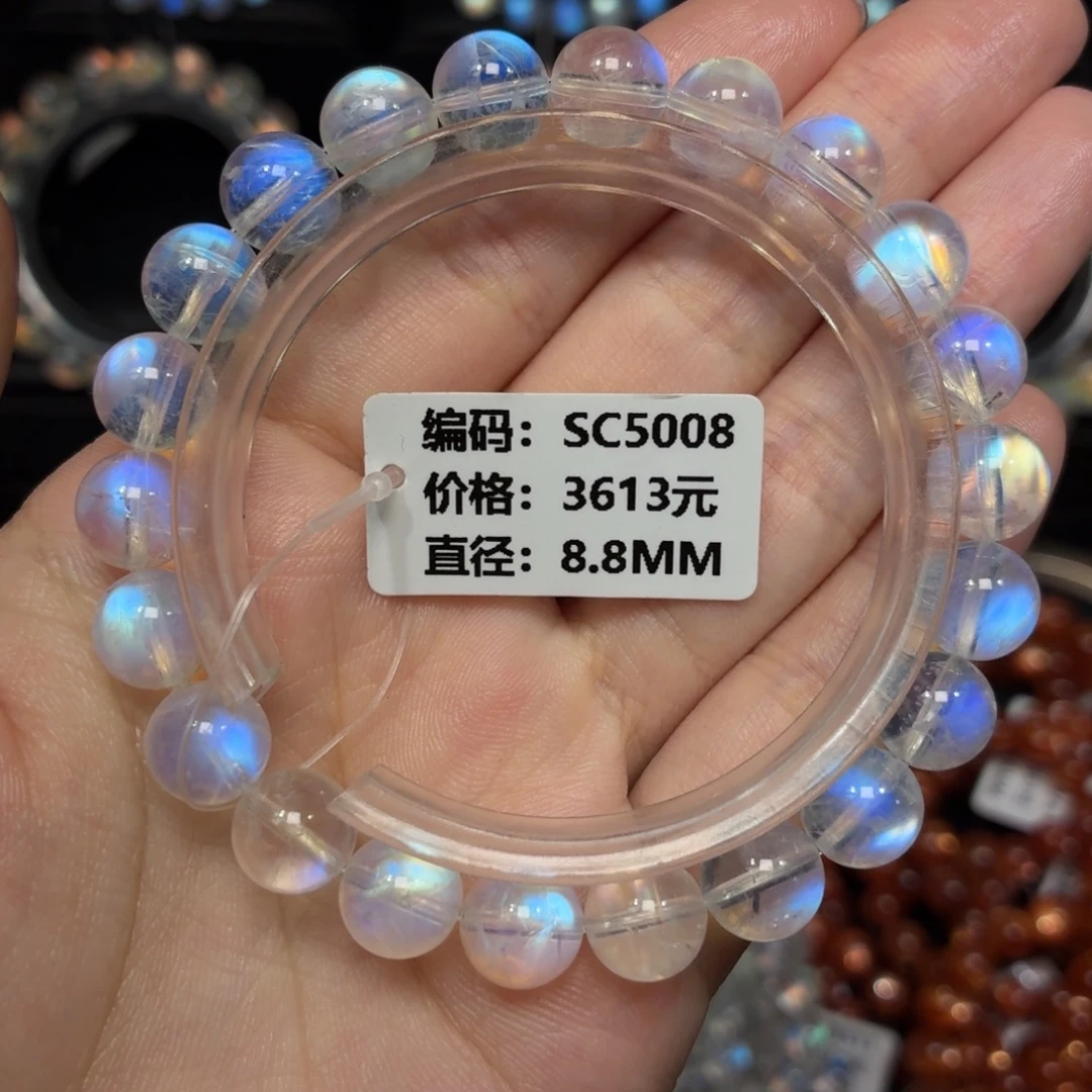 月光石未镶嵌手链SC5008#8.8mm
