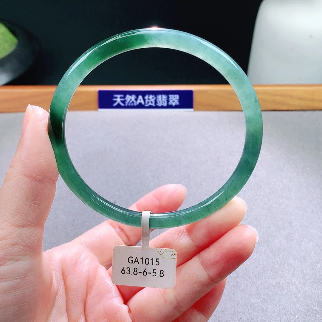 未镶嵌手镯翡翠天然翡翠手镯a货