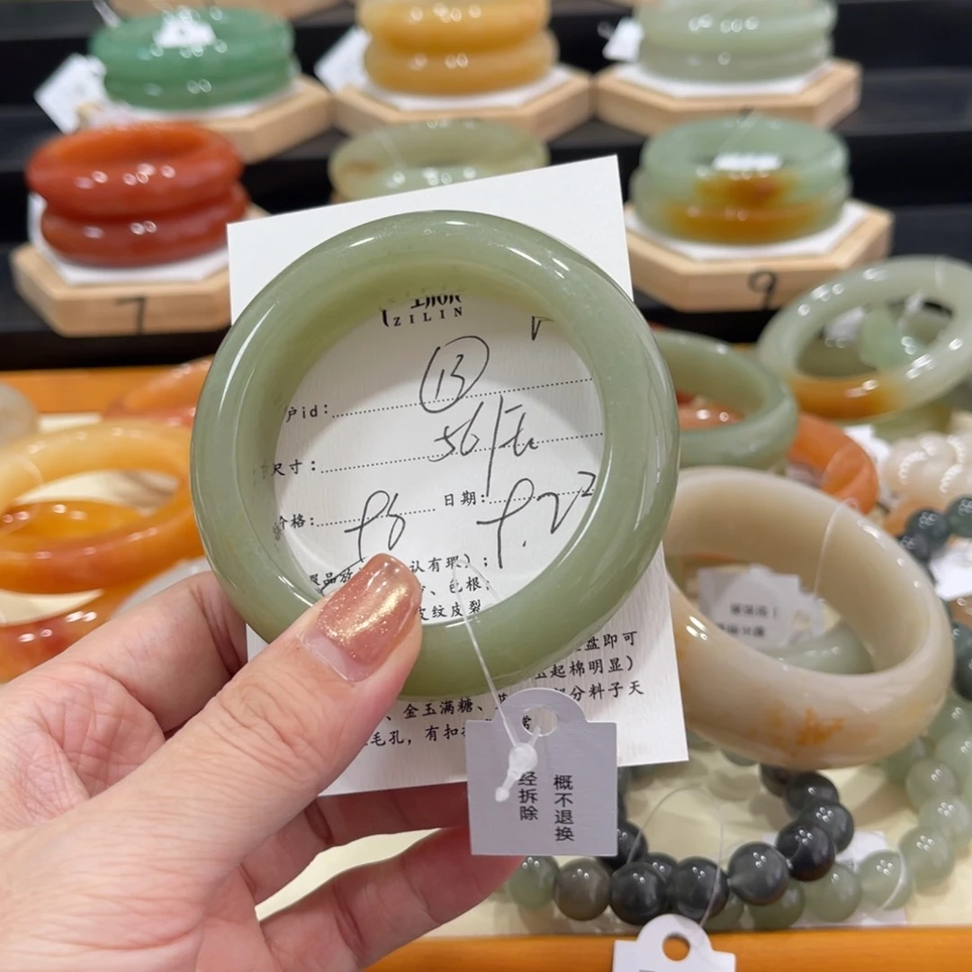 未镶嵌手镯石英质玉