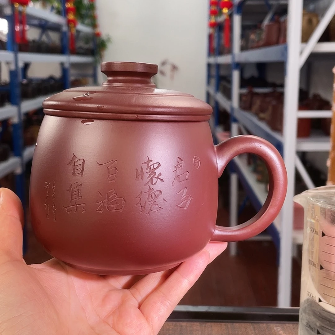 茶杯紫砂高货福利