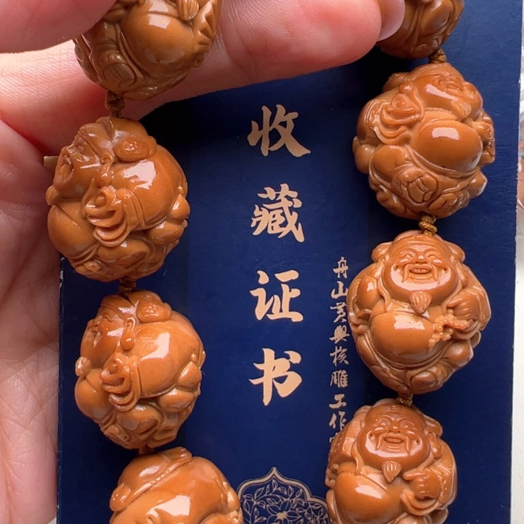 橄榄核手串/手链橄榄核