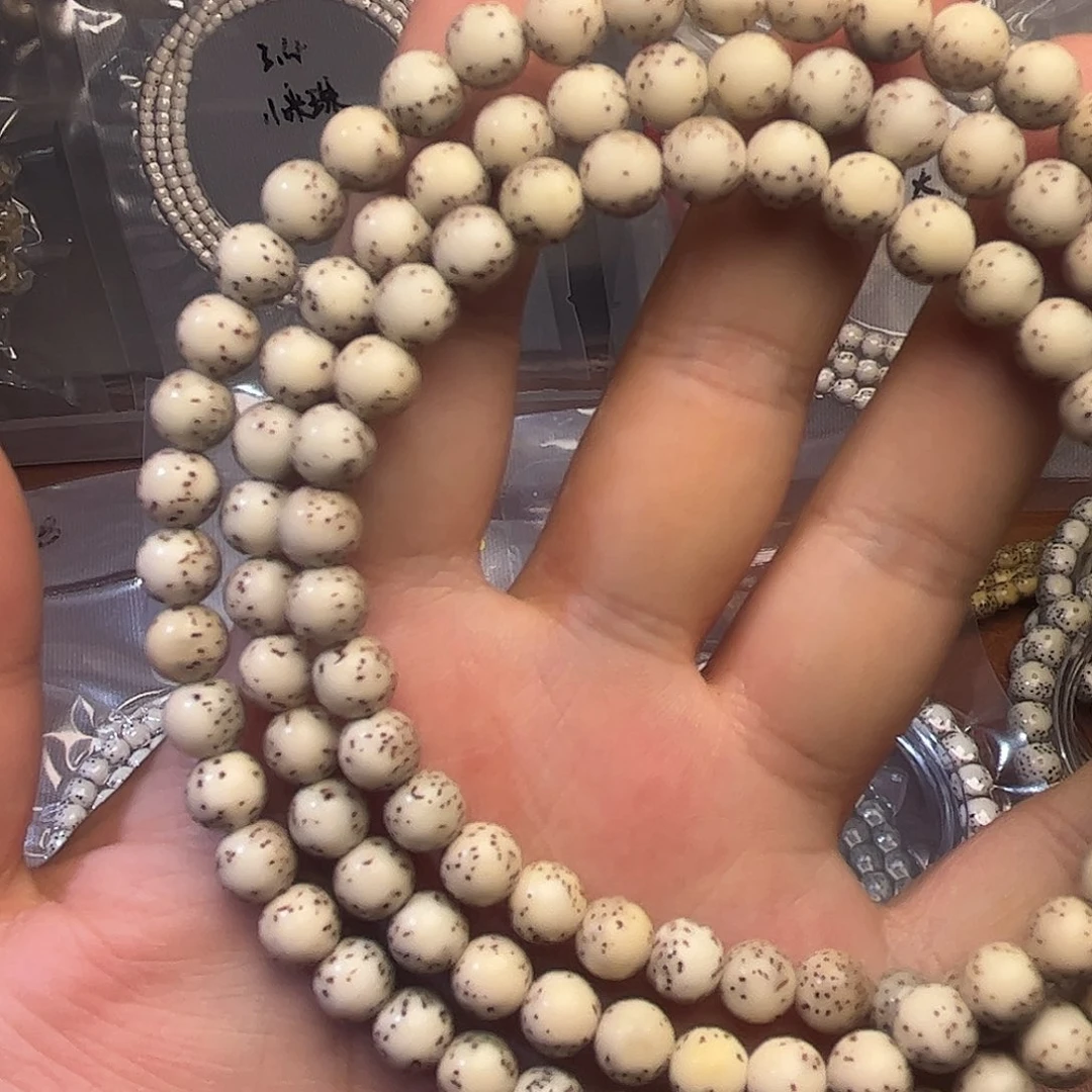 石玉料，7龙珠，108-7圆