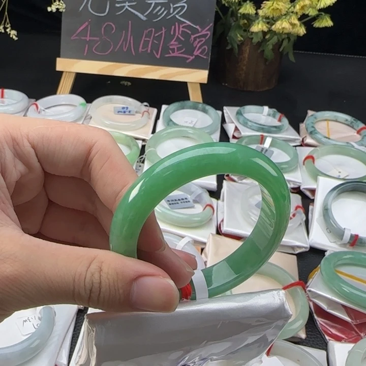 未镶嵌手镯翡翠缅甸A货