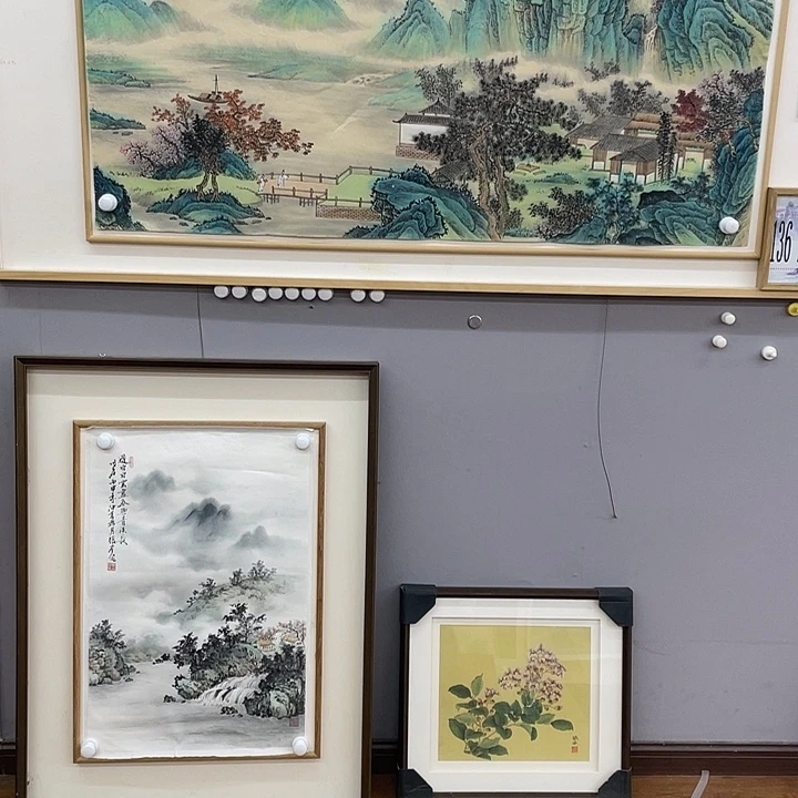国画书画精品闪购链接带芯片级证书