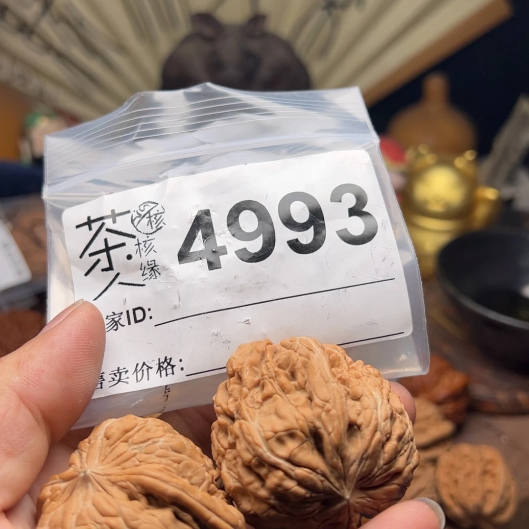 【闪购商品】文玩核桃吊坠今天