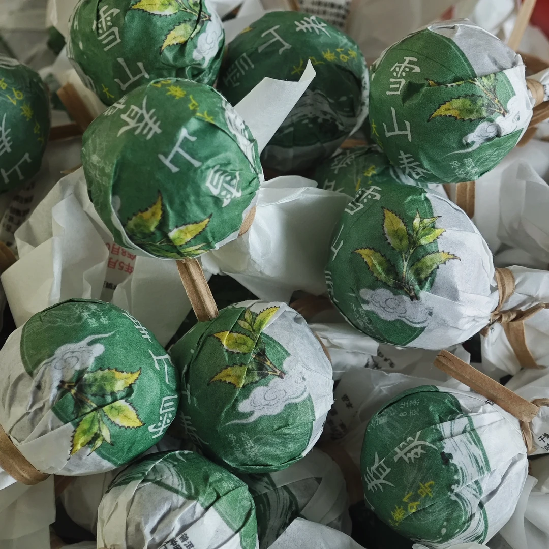 【小雨】2025年大户赛91号雪山春爽-云南普洱生茶龙珠8g/颗