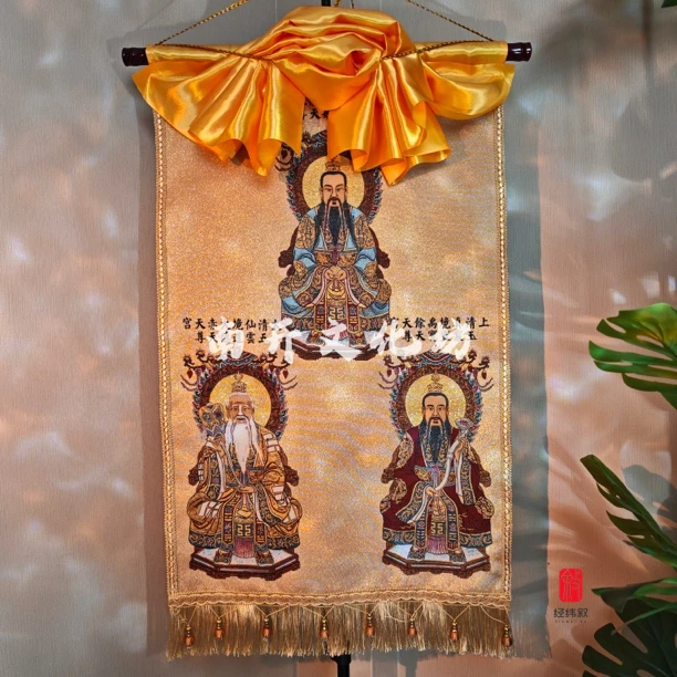 祖师赐福 经典款挂画  69*102厘米（轴长*高度）2cm误差